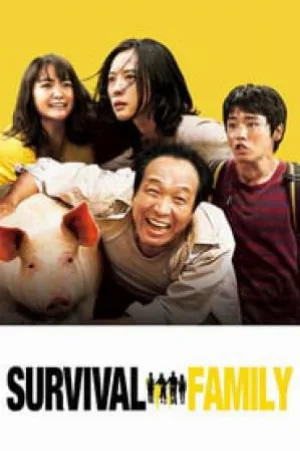 فيلم Survival Family 2017 مترجم HD