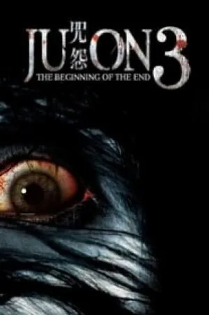 فيلم Ju on The Beginning of the End 2014 مترجم HD