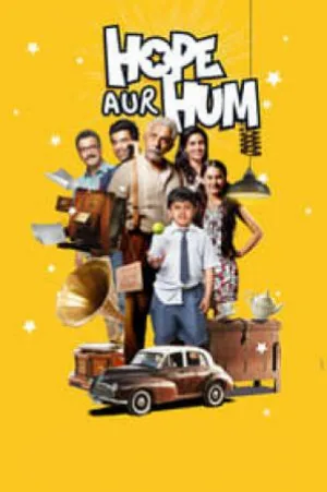 فيلم Hope Aur Hum 2018 مترجم HD