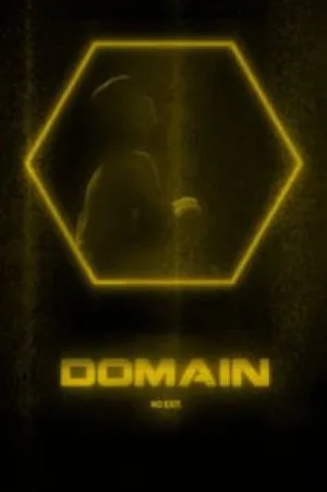 مشاهدة فيلم Domain 2017 مترجم