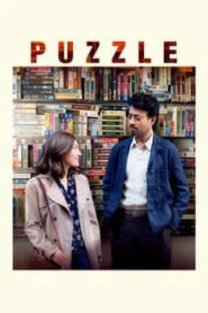 فيلم Puzzle 2018 مترجم HD