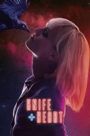 فيلم Knife Heart 2018 مترجم HD