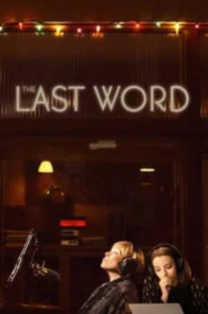فيلم The Last Word 2017 مترجم HD