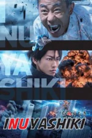 فيلم Inuyashiki 2018 مترجم HD