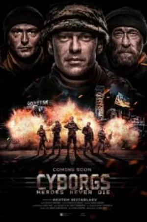 فيلم Cyborgs 2017 مترجم HD