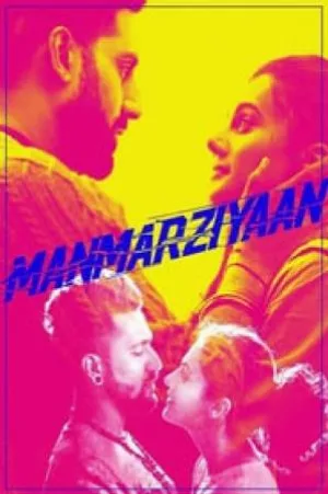 فيلم Manmarziyaan 2018 مترجم HD