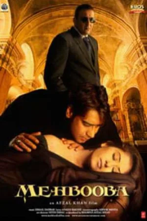 فيلم Mehbooba 2008 مترجم HD