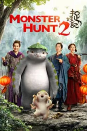 فيلم Monster Hunt 2 2018 مترجم HD