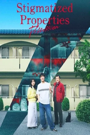 فيلم Jiko Bukken Zoku Kowai Madori 2025 مترجم HD