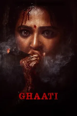 مشاهدة فيلم Ghaati 2025 مترجم