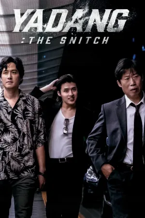 فيلم Yadang The Snitch 2025 مترجم HD