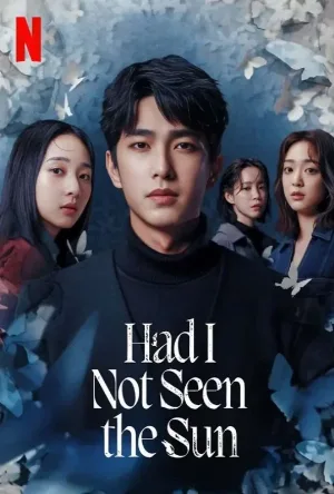 مسلسل Had I Not Seen the Sun حلقة 10 مترجمة HD