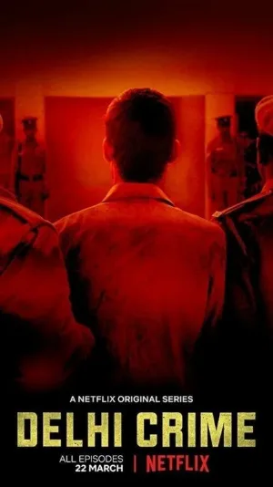 مسلسل Delhi Crime حلقة 7 مترجمة HD
