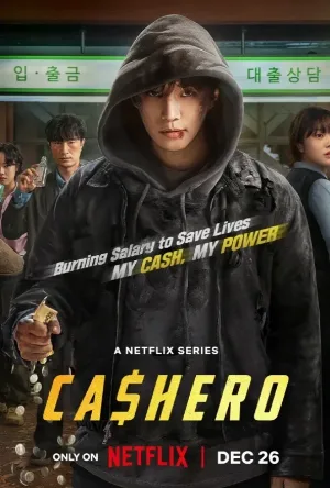 مسلسل Cashero حلقة 5 مترجمة HD