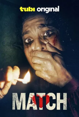 فيلم Match 2025 مترجم HD