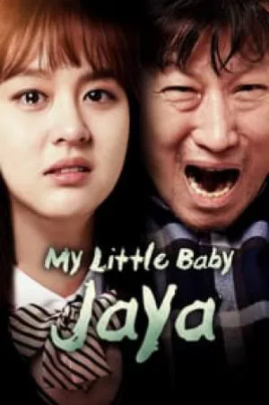 فيلم My Little Baby Jaya 2017 مترجم HD