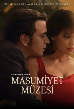 مسلسل Museum of Innocence 2026 مترجم HD