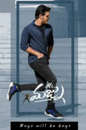 مشاهدة فيلم Mr Majnu 2019 مترجم