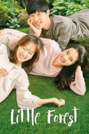 فيلم Little Forest 2018 مترجم HD
