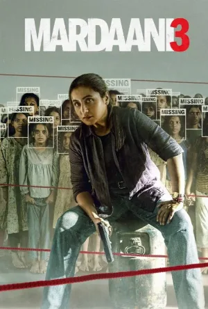 مشاهدة فيلم Mardaani 3 2026 مترجم