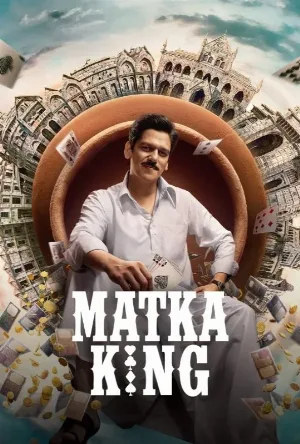 حمل الآن مسلسل Matka King الموسم الاول الحلقة 8 الثامنة مترجم بروابط متعددة وسريعة تدعم جميع الأجهزة على عرب سيد.