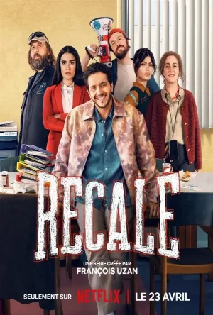مسلسل Flunked 2026 مترجم HD