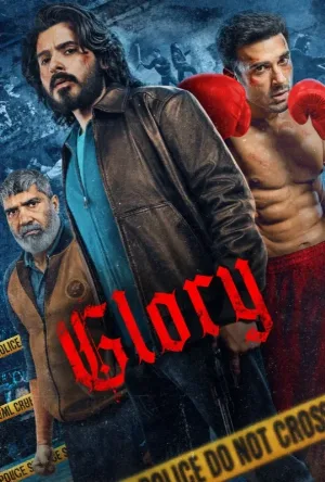 مسلسل Glory 2026 مترجم HD