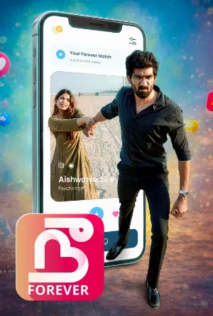 مشاهدة فيلم Nee Forever 2026 مترجم