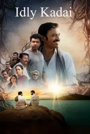 فيلم Idli Kadai 2025 مترجم HD
