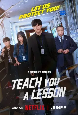 مسلسل Teach You a Lesson 2026 مترجم HD