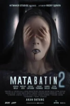 فيلم The 3rd Eye 2 2019 مترجم HD