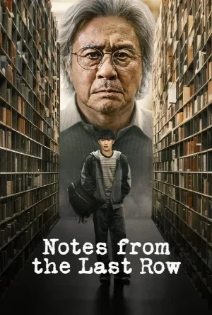 مسلسل Notes from the Last Row حلقة 6 مترجم HD