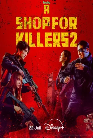 استمتع بمشاهدة مسلسل A Shop for Killers الموسم الثاني الحلقة 2 الثانية مترجم بجودة عالية HD على عرب سيد بدون إعلانات مزعجة.