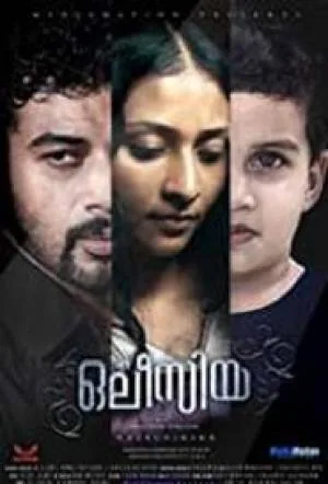 فيلم Olessia 2019 مترجم HD