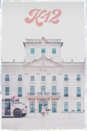 فيلم K 12 2019 مترجم HD