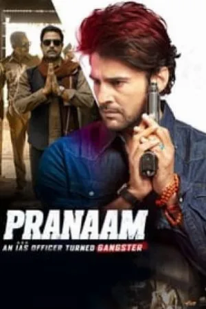 فيلم Pranaam 2019 مترجم HD