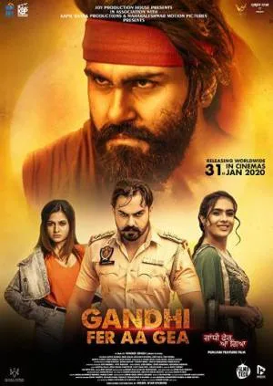 فيلم Gandhi Fer Aa Gea 2020 مترجم HD