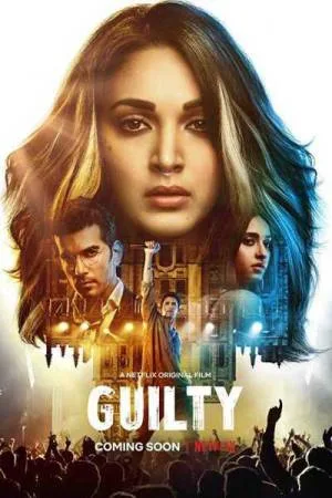 مشاهدة فيلم Guilty 2020 مترجم