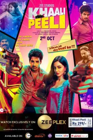 فيلم Khaali Peeli 2020 مترجم HD