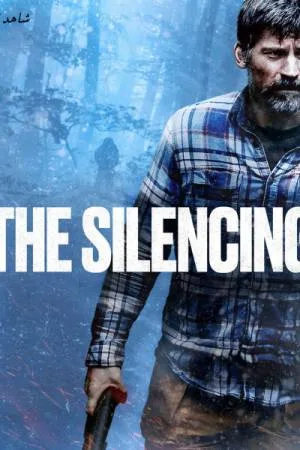 فيلم The Silencing 2020 مترجم HD