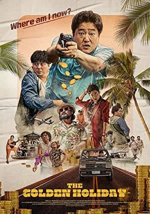 فيلم The Golden Holiday 2020 مترجم HD