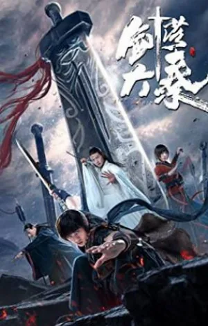 فيلم Sword of Destiny 2020 مترجم HD
