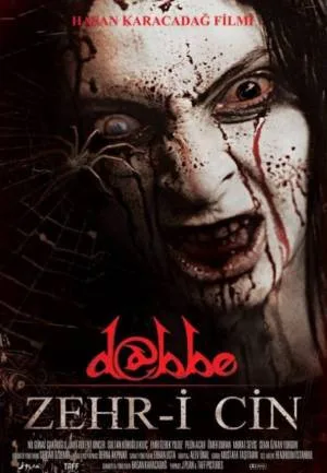 فيلم Dabbe Zehr i Cin 2014 مترجم HD