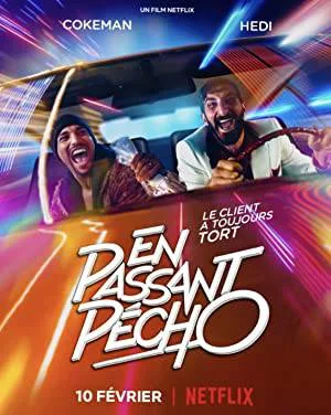 فيلم The Misadventures of Hedi and Cokeman 2021 مترجم HD