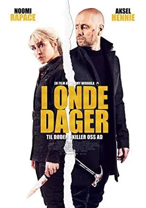 فيلم The Trip 2021 مترجم HD