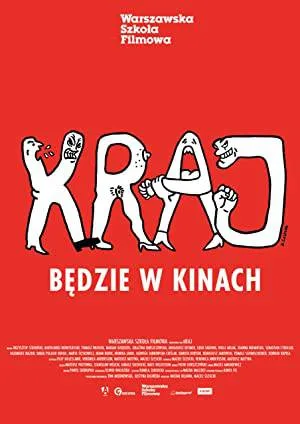 فيلم Kraj 2021 مترجم HD