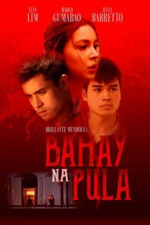 فيلم Bahay na pula 2022 مترجم HD