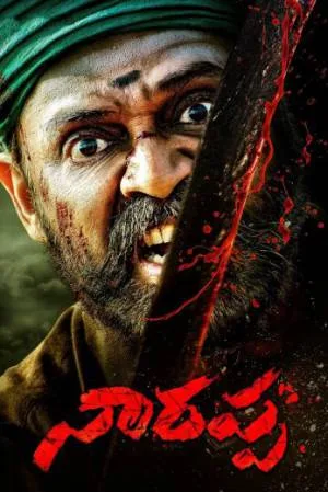 فيلم Narappa 2021 مترجم HD