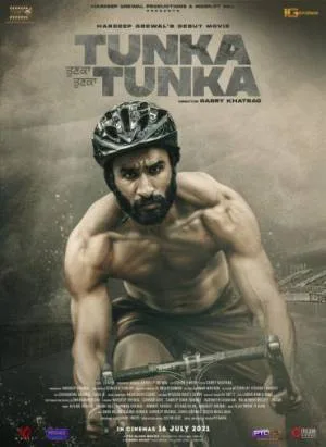 مشاهدة فيلم Tunka Tunka 2021 مترجم