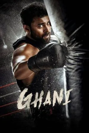 فيلم Ghani 2022 مترجم HD